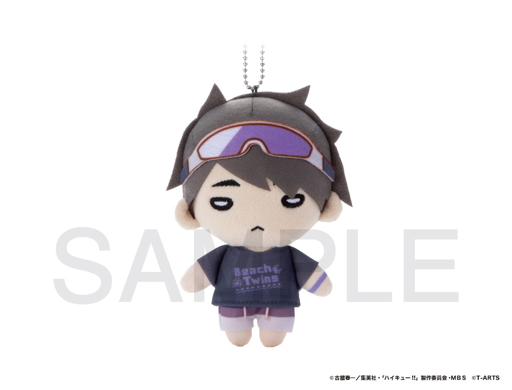 ハイキュー!!」にとたんビーチバレー×Nuidri!! ボールチェーン付き