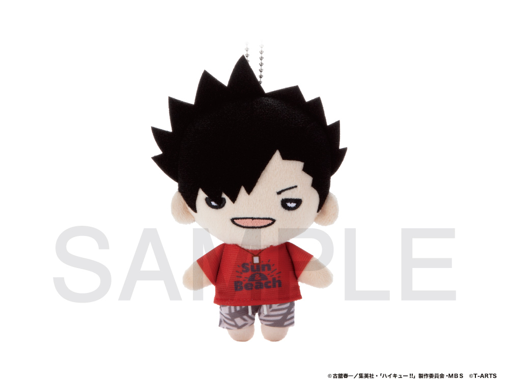 ハイキュー!!」にとたんビーチバレー×Nuidri!! ボールチェーン付き