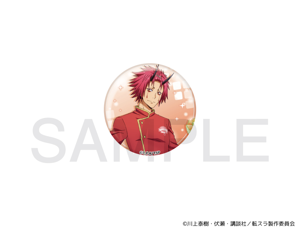 転スラ ベニマル 缶バッジ まとめ売り 転生したらスライムだった件 30