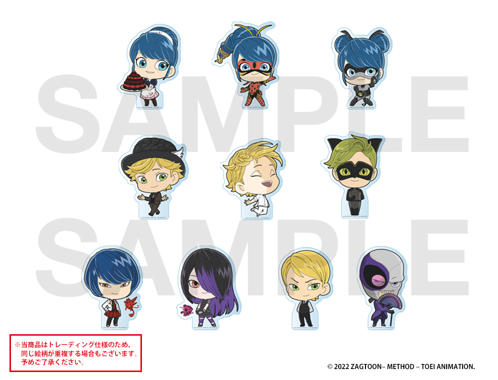 ミラキュラス レディバグ＆シャノワール×COLLABOCAFEHONPO ランダム