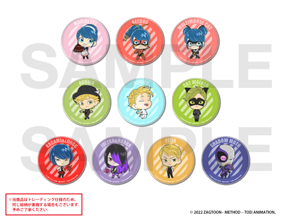 ミラキュラス レディバグ＆シャノワール×COLLABOCAFEHONPO ランダム