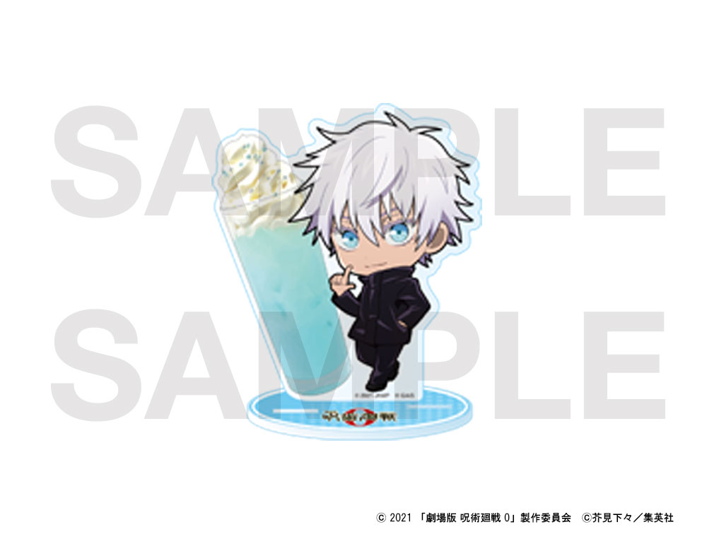 劇場版 呪術廻戦 0 ×COLLABOCAFEHONPO ちびキャラドリンクアクリル