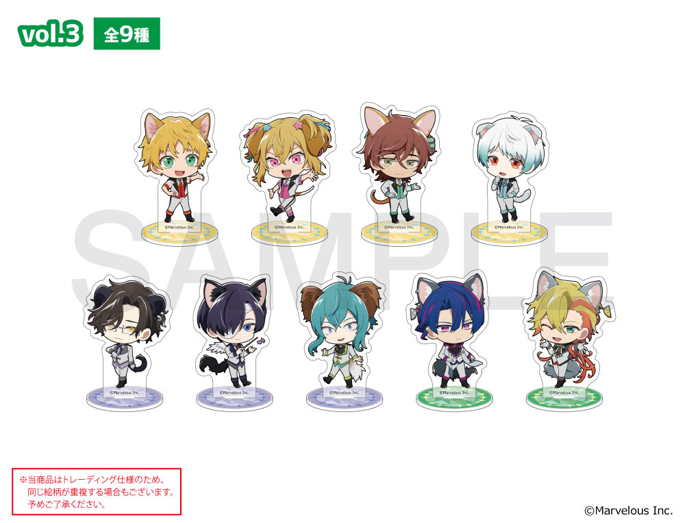 千銃士:Rhodoknight×mixx garden2023 トレーディングアクリルスタンド