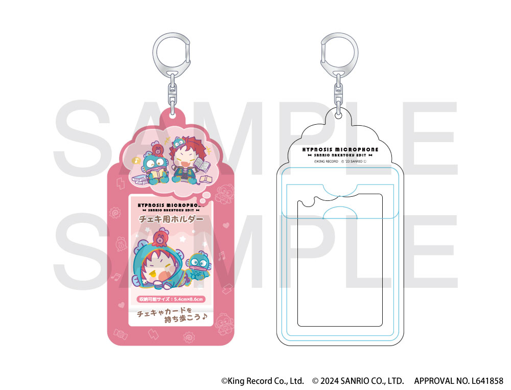 ヒプノシスマイク SANRIO NAKAYOKU EDIT』2023 チェキ用ホルダー(波羅