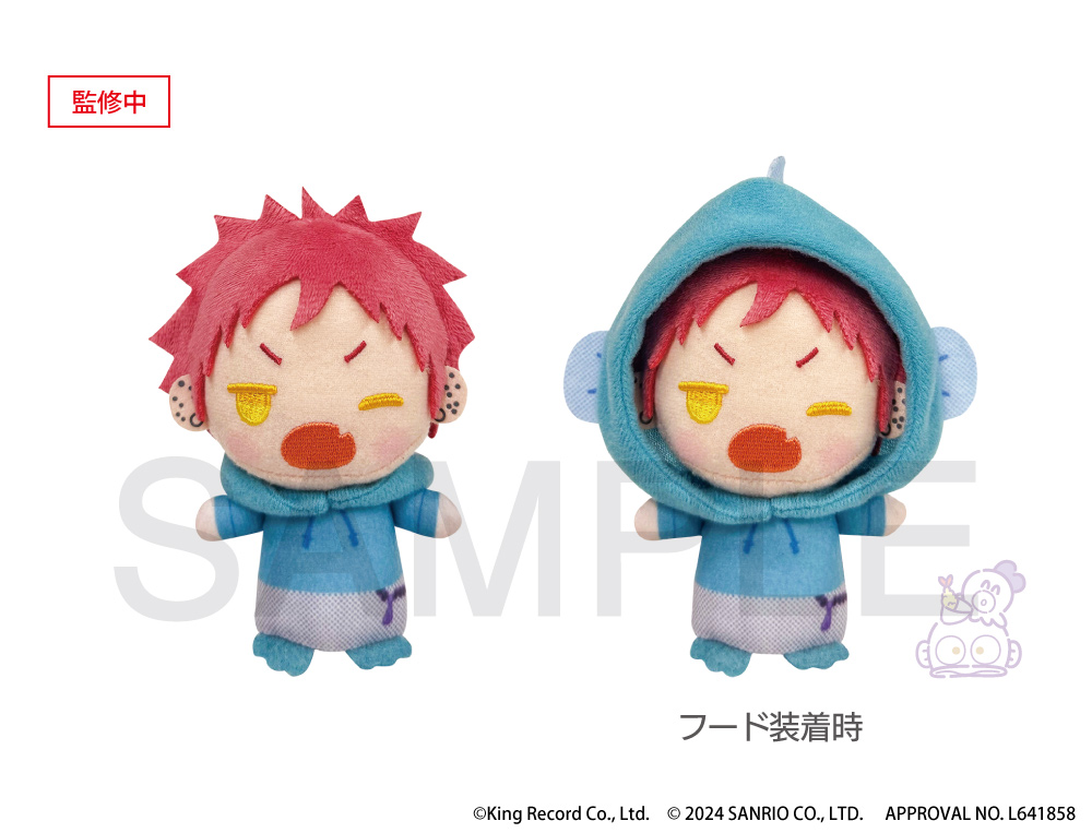 ヒプノシスマイク SANRIO NAKAYOKU EDIT』2023 おやすみぬいぐるみ