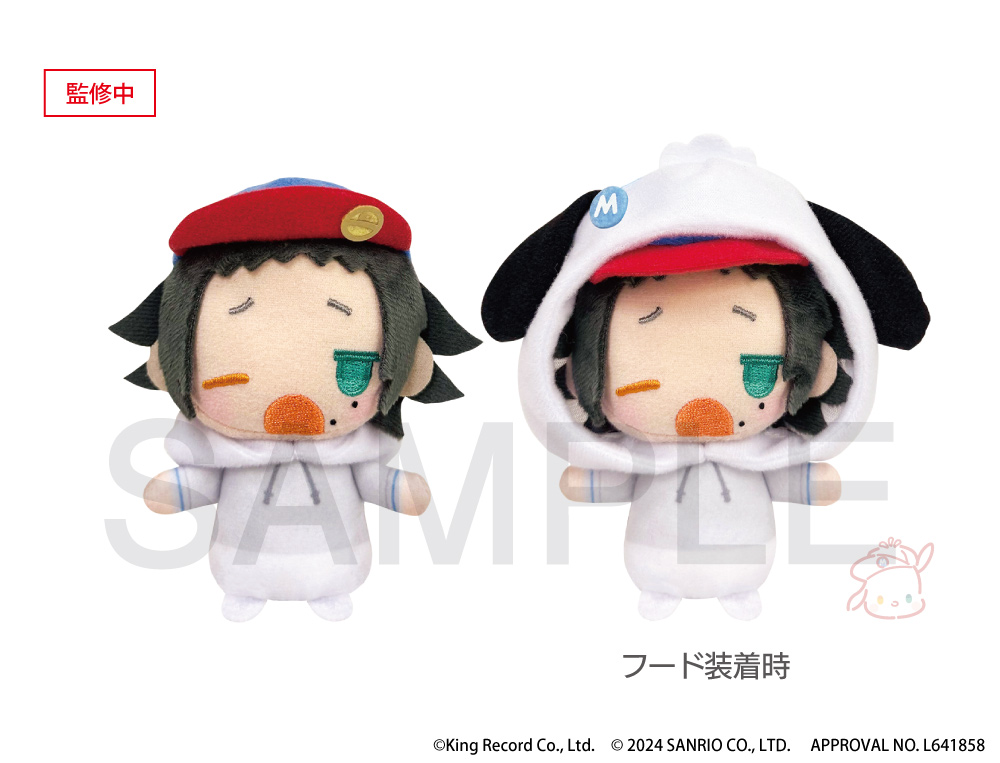 ヒプノシスマイク SANRIO NAKAYOKU EDIT』2023 おやすみぬいぐるみ