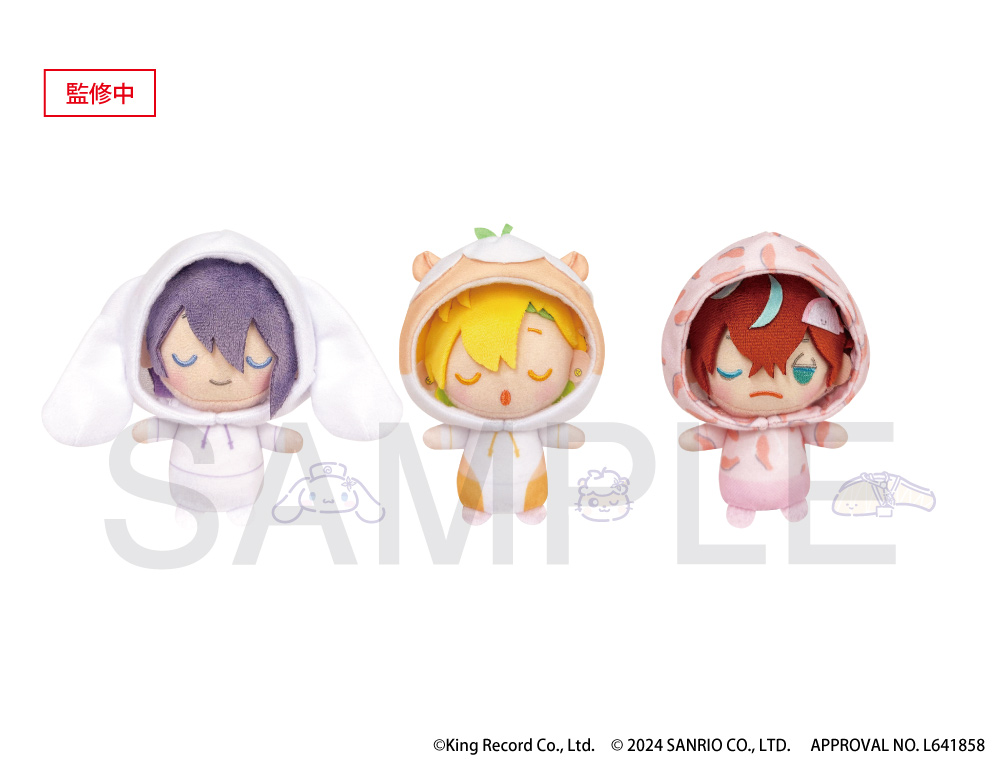 ヒプノシスマイク SANRIO NAKAYOKU EDIT』2023 おやすみぬいぐるみ