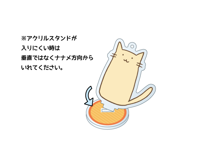 大逆転裁判 ふわぽにシリーズ アクリルスタンド Vol.2（シャーロック