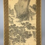 田能村直入 山水図 買取参考価格 ｜骨董品買取 栄楽堂