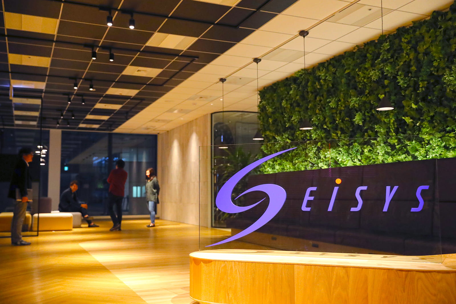 株式会社エイシス | EISYS