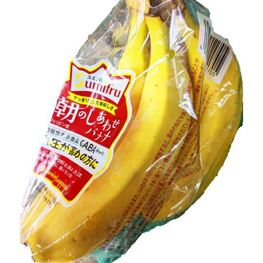 売り切れごめんの八百屋｜地域密着型の食品販売・配送