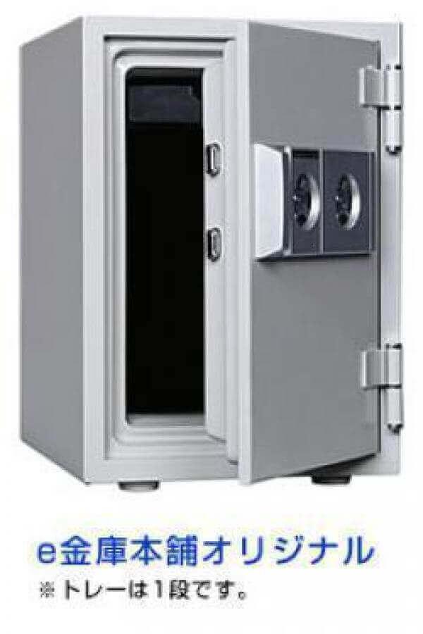 ダイヤセーフ 耐火金庫 2キー式 DW50-1 53kg - e金庫本舗