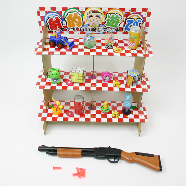 射的イベントセット ミニおもちゃ景品100個付【お祭り景品・縁日