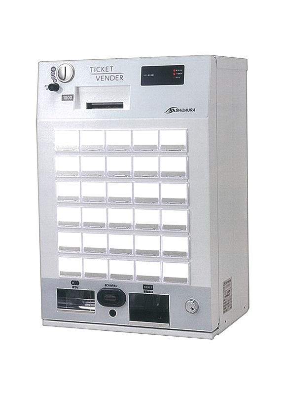 株式会社エルコム