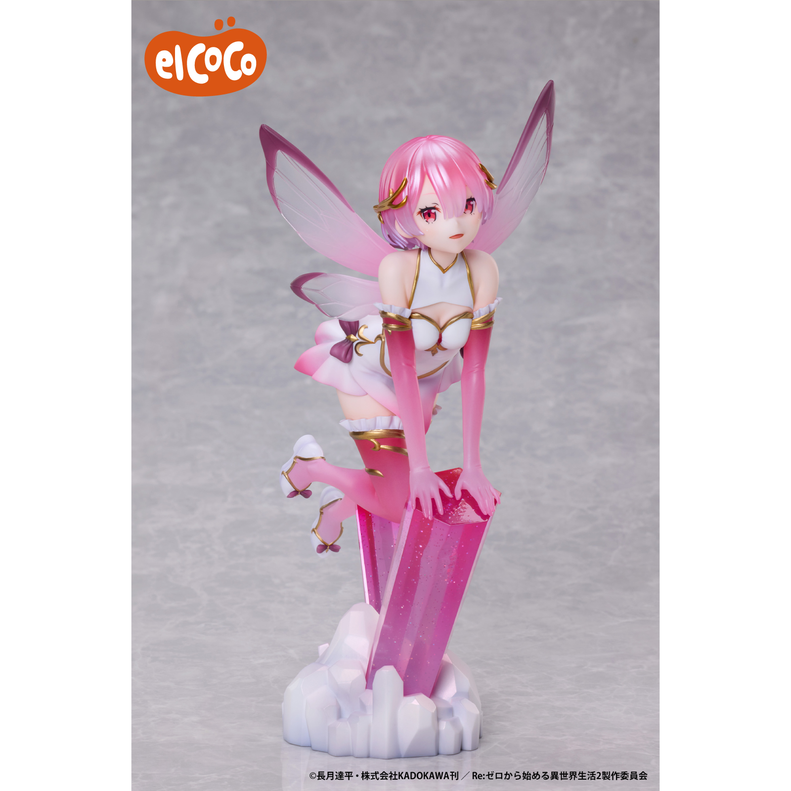 エルココランドRe:ゼロから始める異世界生活 1／7スケールフィギュア