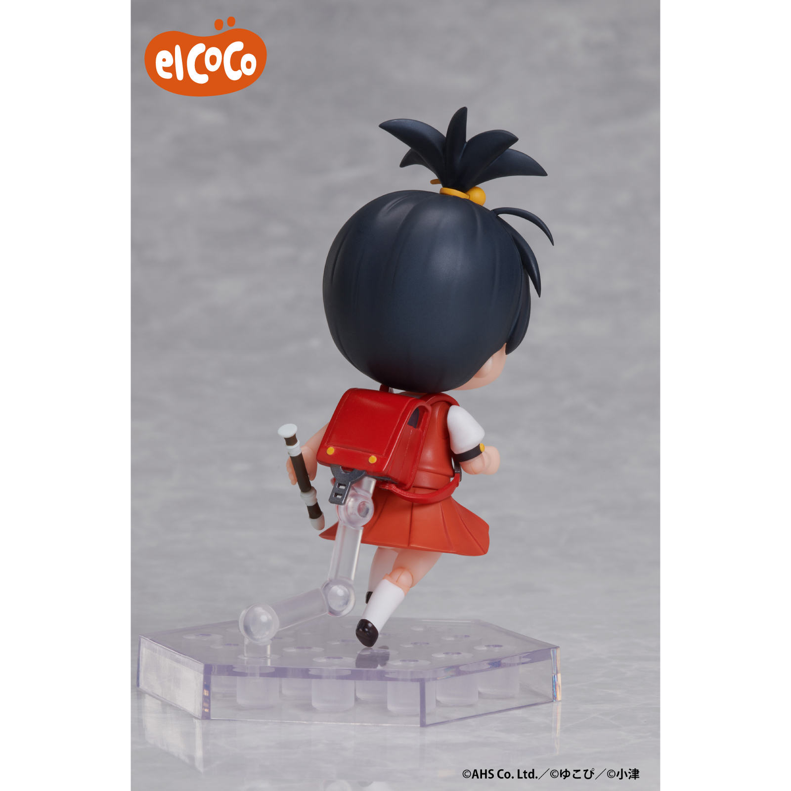 エルココランドゆこぴ でふぉるむぷらす 歌愛ユキ 寝起きヤシの木 フル