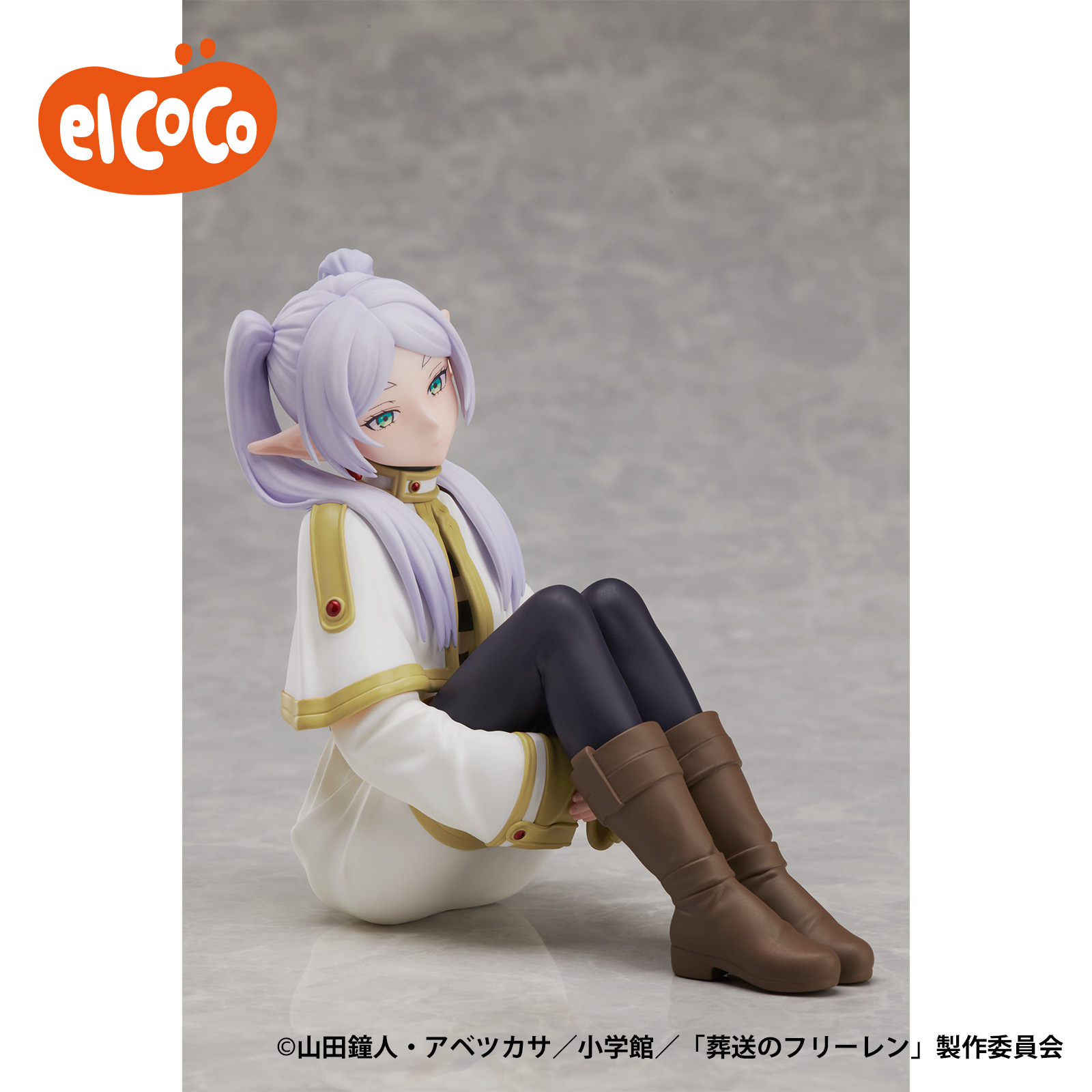 エルココランドTVアニメ 葬送のフリーレン 1/7スケールフィギュア