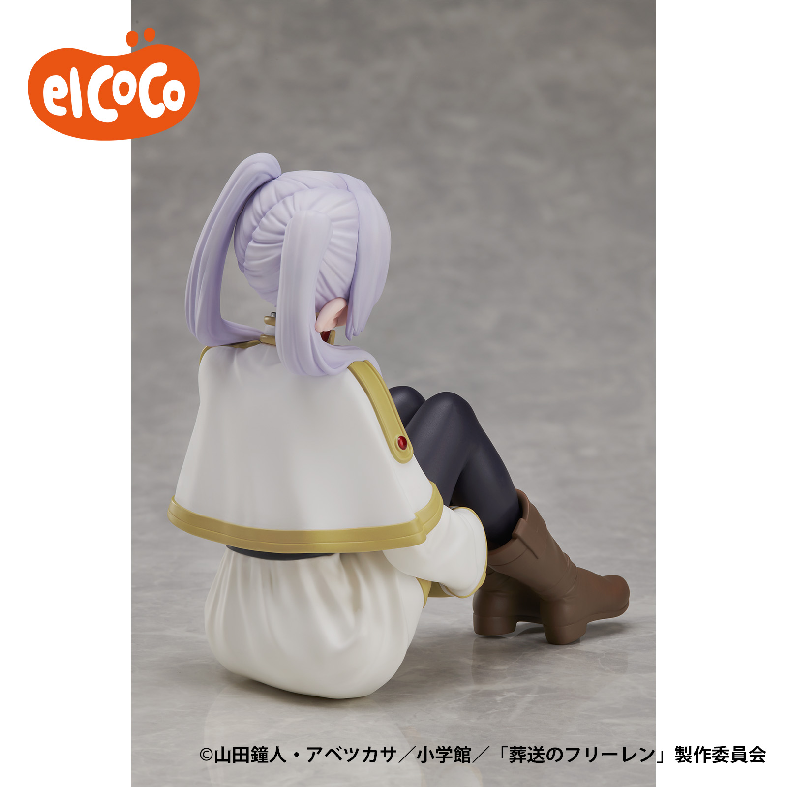 エルココランドTVアニメ 葬送のフリーレン 1/7スケールフィギュア