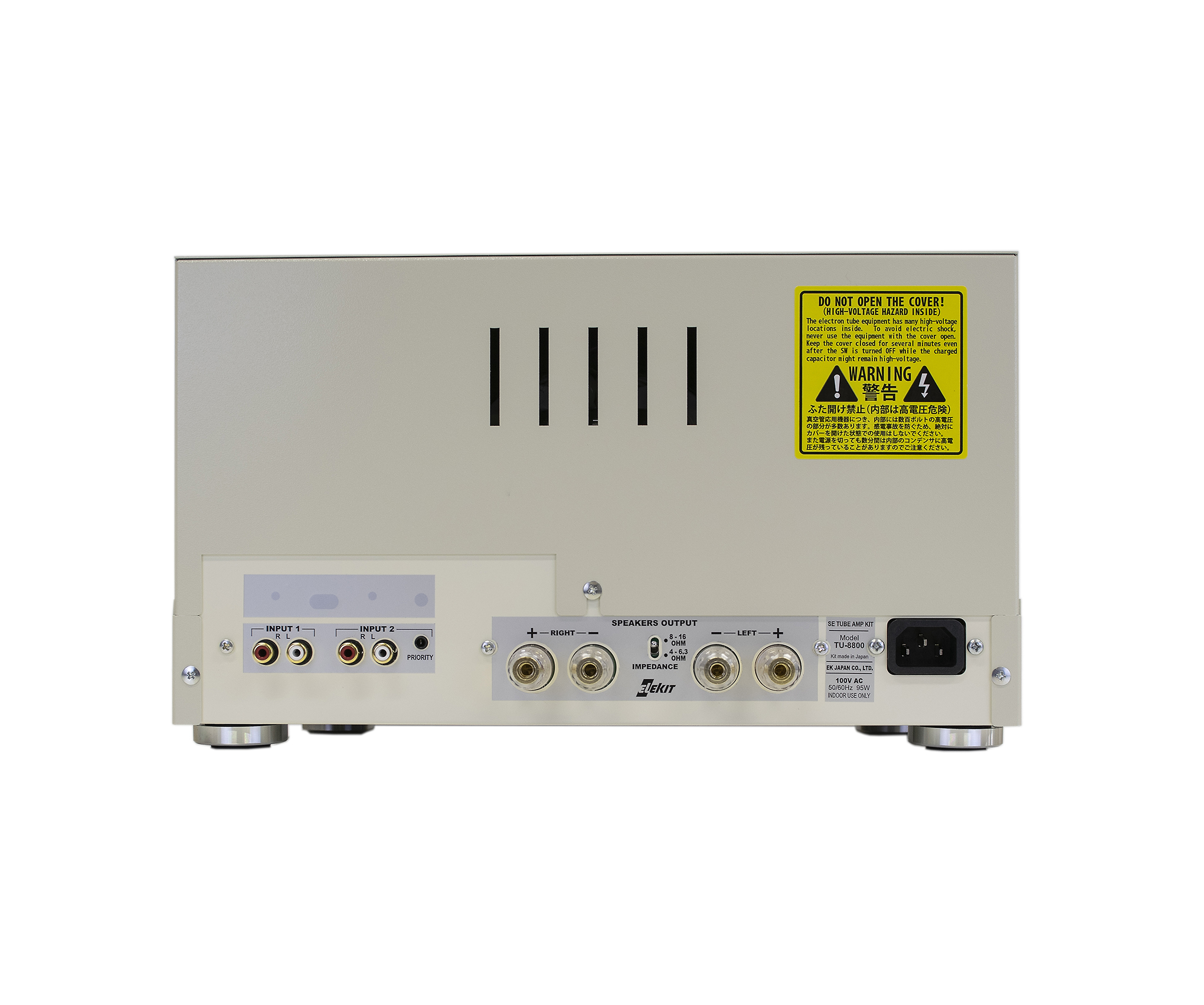 多極管シングル真空管アンプキット [ TU-8800 ]｜製品情報 | エレキット
