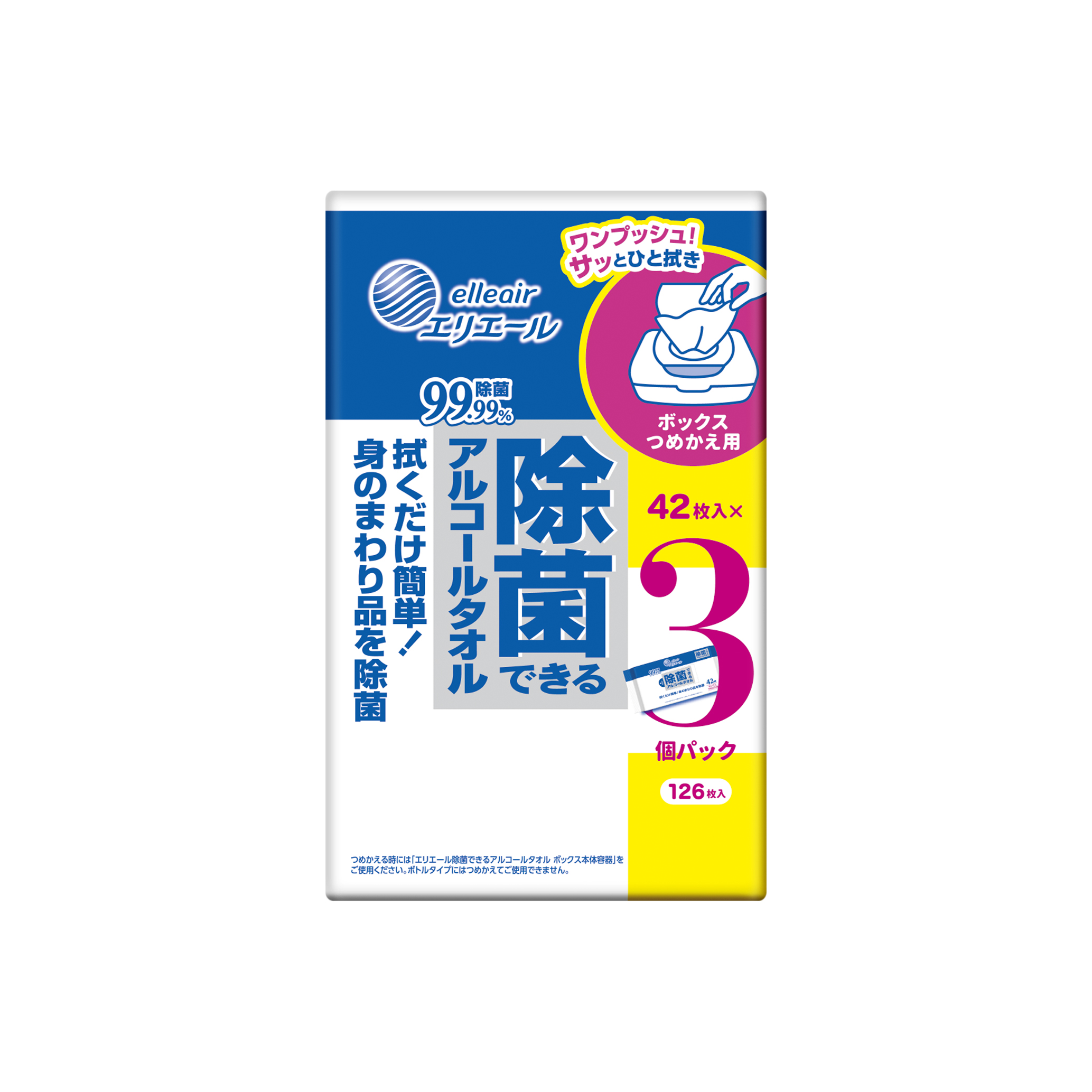 エリエール 除菌できるアルコールタオル ボックスつめかえ用｜ウエット