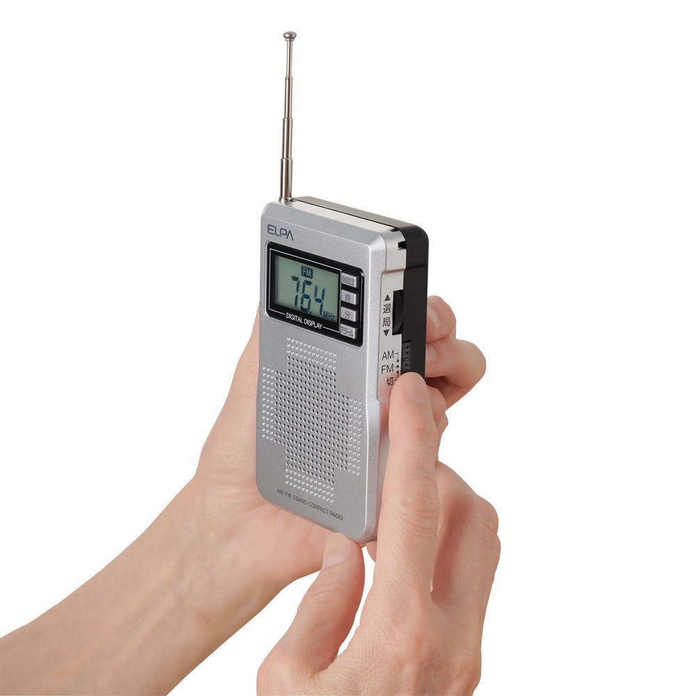 エルパ(ELPA) AM/FM 液晶コンパクトラジオ ER-C68FL ｜ エルパ・ダイレクト