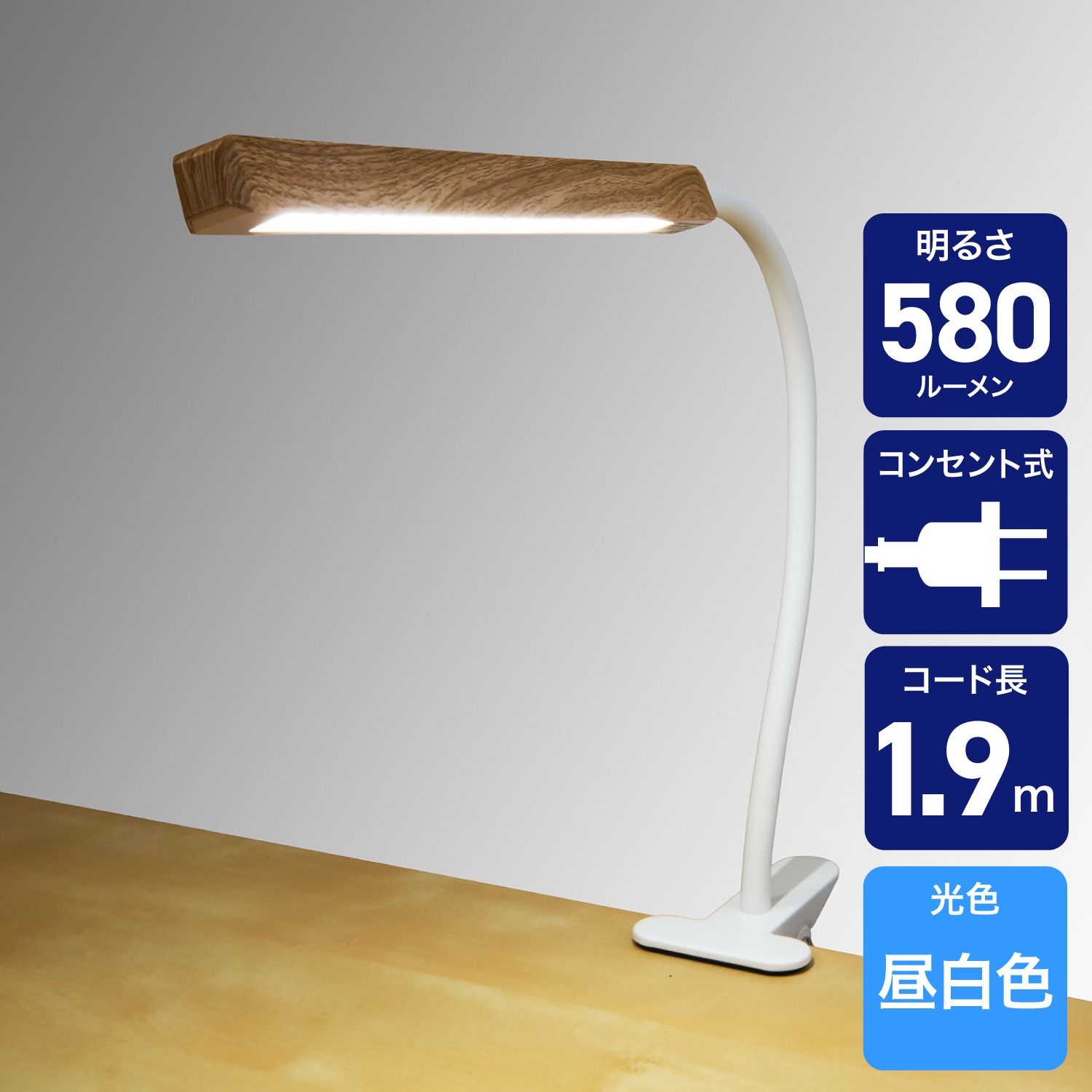 エルパ(ELPA) 壁用 イリズミ ベーシック 2号 2個入 ホワイト MI-2H(W