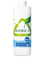 ヘアケア、ボディケア、オーラルケア、その他｜エルセラーン化粧品株式会社