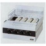 タニコー下火式 | 業務用冷蔵庫・厨房機器・エアコンの専門店｜空調