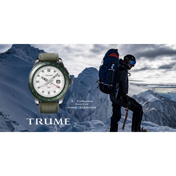 TRUME L Collection -Break Line- にSnow Whiteカラーモデル登場（2020