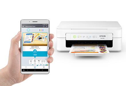 カラリオプリンター EW-056A｜製品情報｜エプソン