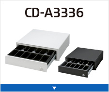 レシートプリンター キャッシュドロアー｜製品情報｜エプソン