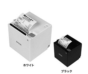 レシートプリンター 店舗向け各種システム導入の悩みを解決｜エプソン