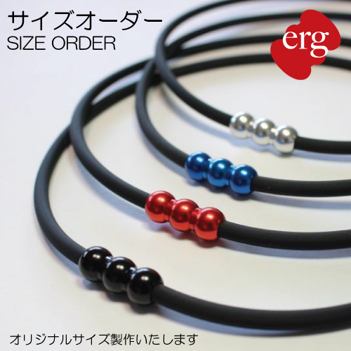erg［エルグ］シナプスネックレス ZERO ※サイズオーダー（35cm〜60cm