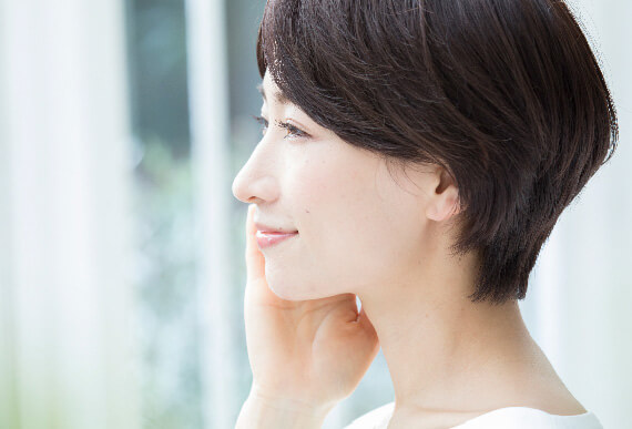 ベータジンセン AO デイクリーム｜商品情報｜株式会社エリナ