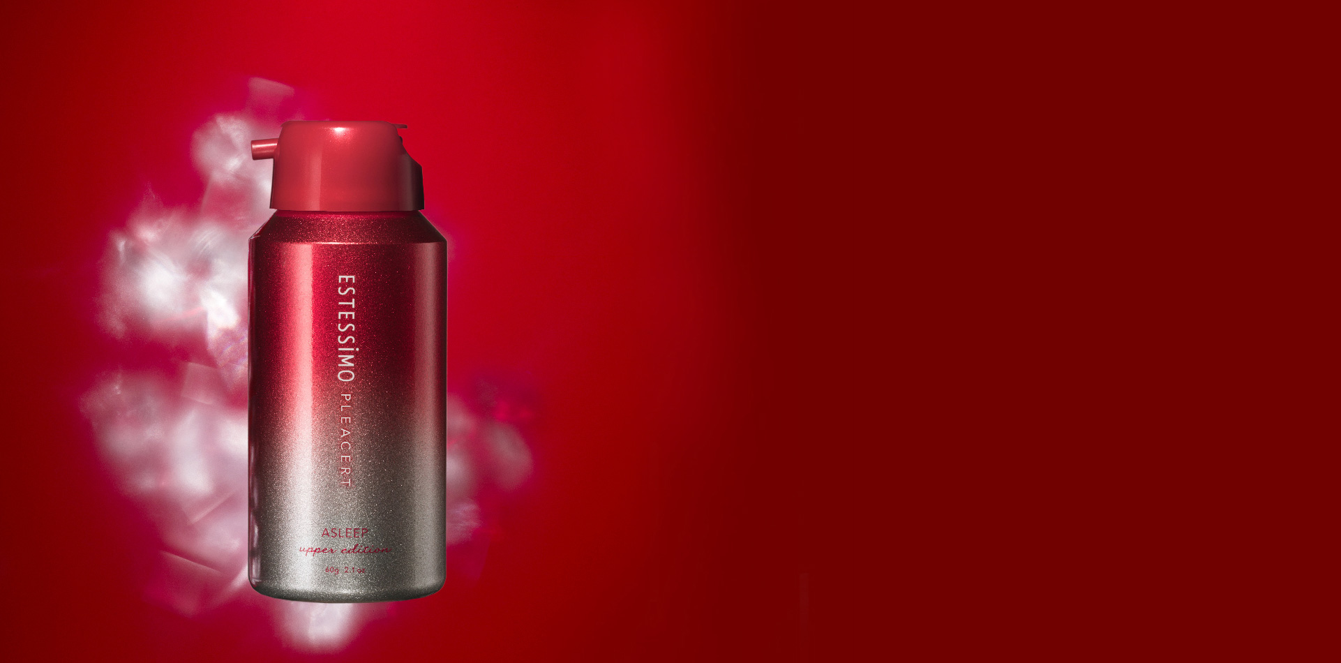 プレサート アスリープ | ESTESSiMO（エステシモ）