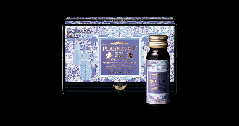 プラエンザイム® EX グランプロ | エステプロ・ラボ