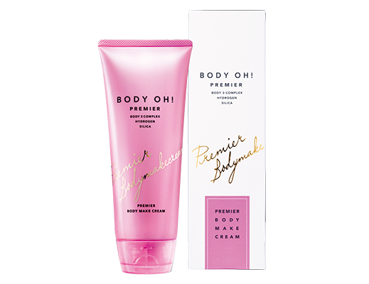 ボディオープレミア | エステプロ・ラボ