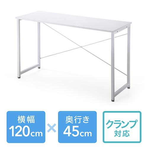 サンワダイレクト パソコンデスク ホワイト」の人気商品一覧 | 安い