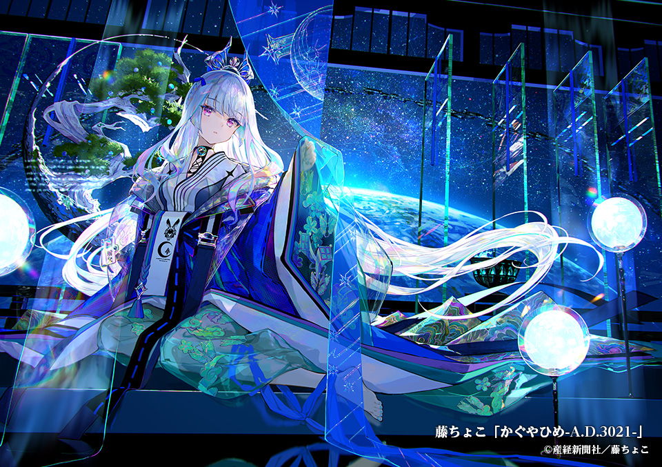 絵師100人展 11 | 絵師100人展公式サイト