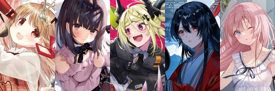 絵師100人展 13 | 絵師100人展公式サイト