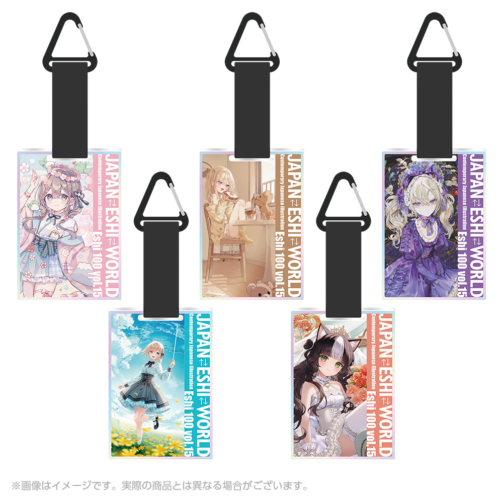 絵師100人展 15 | 絵師100人展公式サイト