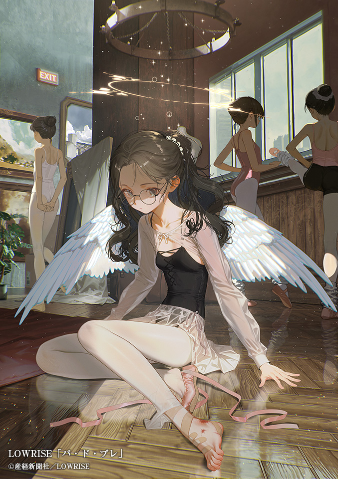 絵師100人展 15 | 絵師100人展公式サイト