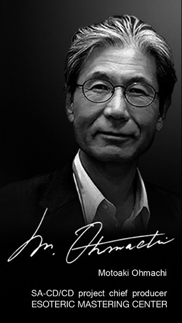 エソテリックによる名盤復刻シリーズ SACDハイブリッドソフト 3作品を