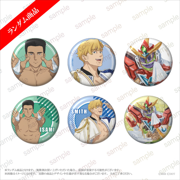 オリジナルTVアニメ「勇気爆発バーンブレイバーン」×「DDTプロレス