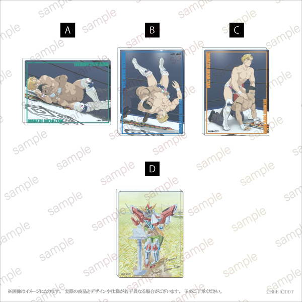 オリジナルTVアニメ「勇気爆発バーンブレイバーン」×「DDTプロレス