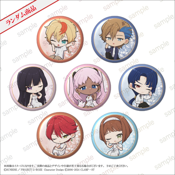 コードギアス 奪還のロゼ』&『コードギアス 反逆のルルーシュ』POP UP