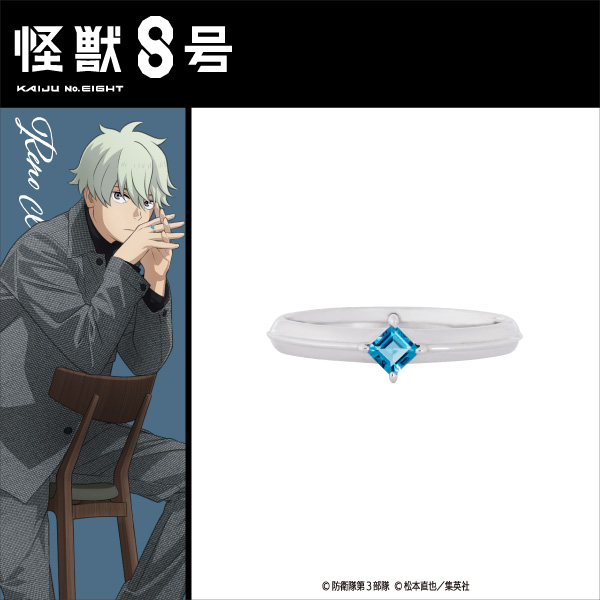 アニメ『怪獣8号』オンリーショップ ｜ ETERNO RÉCIT