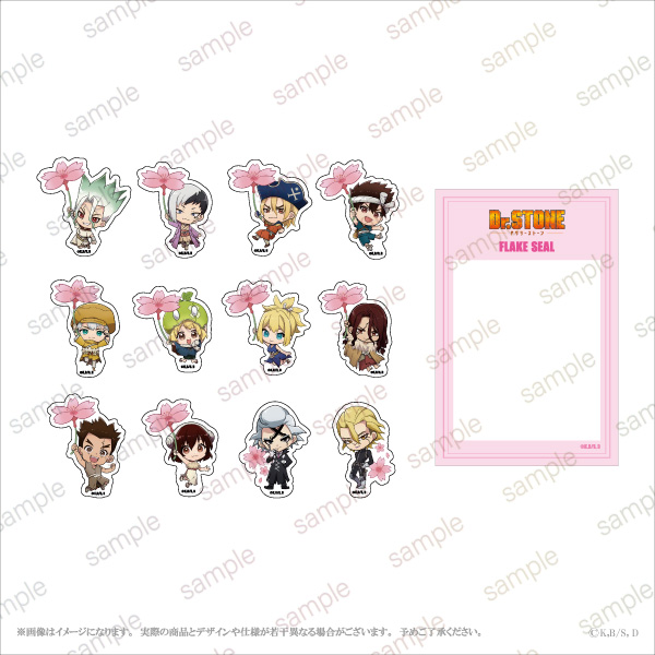 TVアニメ「Dr．STONE」LIMITED SHOP ｜ ETERNO RÉCIT