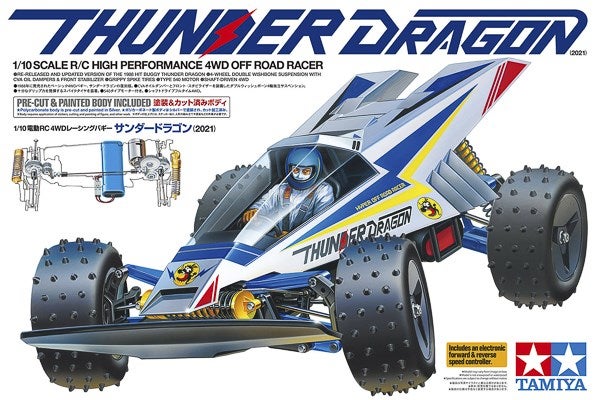 Tamiya 1:10 Thunder Dragon (2021) - KIT | EuroRC.com
