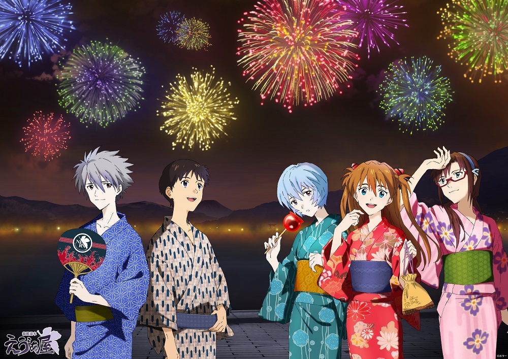 箱根湯本えう゛ぁ屋」は今年で7周年！記念フェアも開催♪